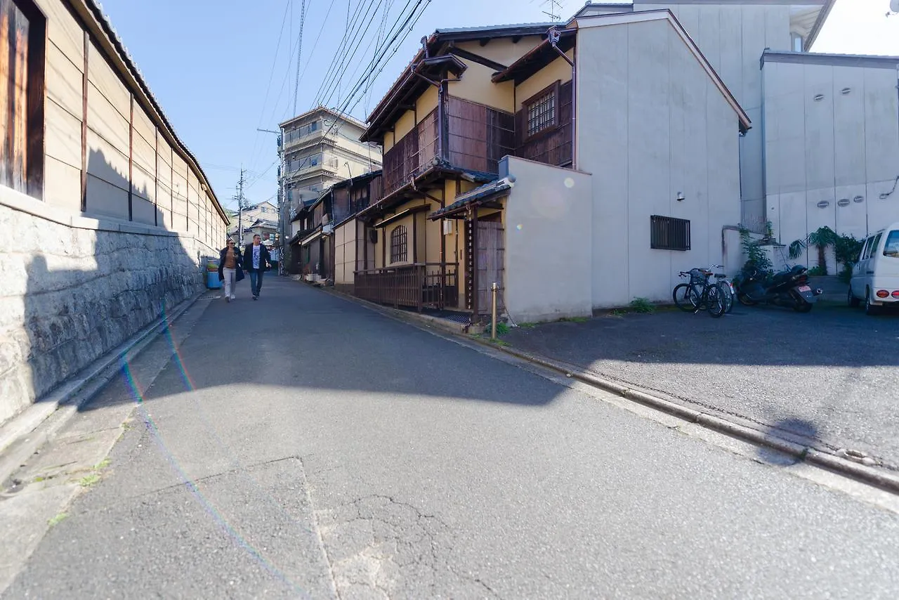 Kumo Machiya Infinite Breath Yasaka Hotel Kyōto
