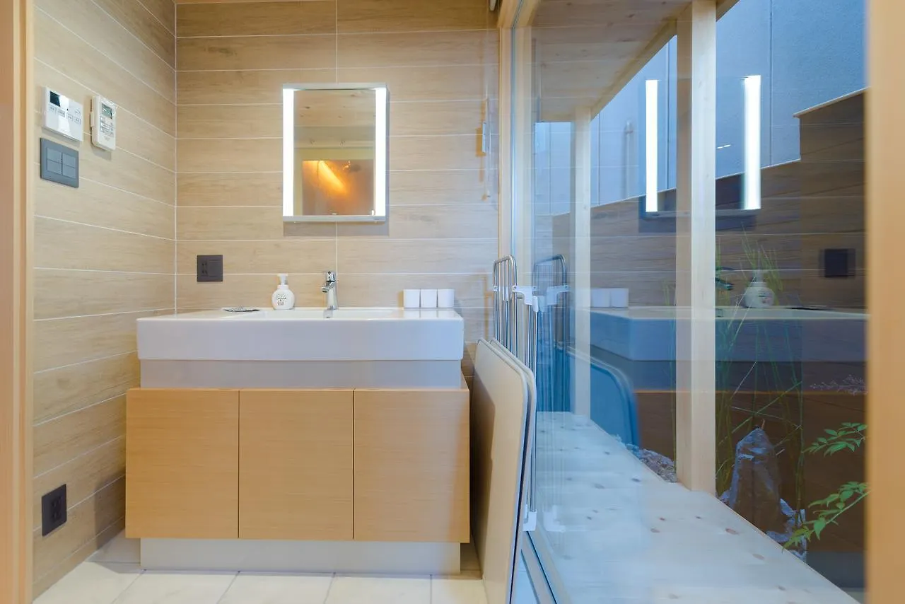 Kumo Machiya Infinite Breath Yasaka Hotel Kyōto