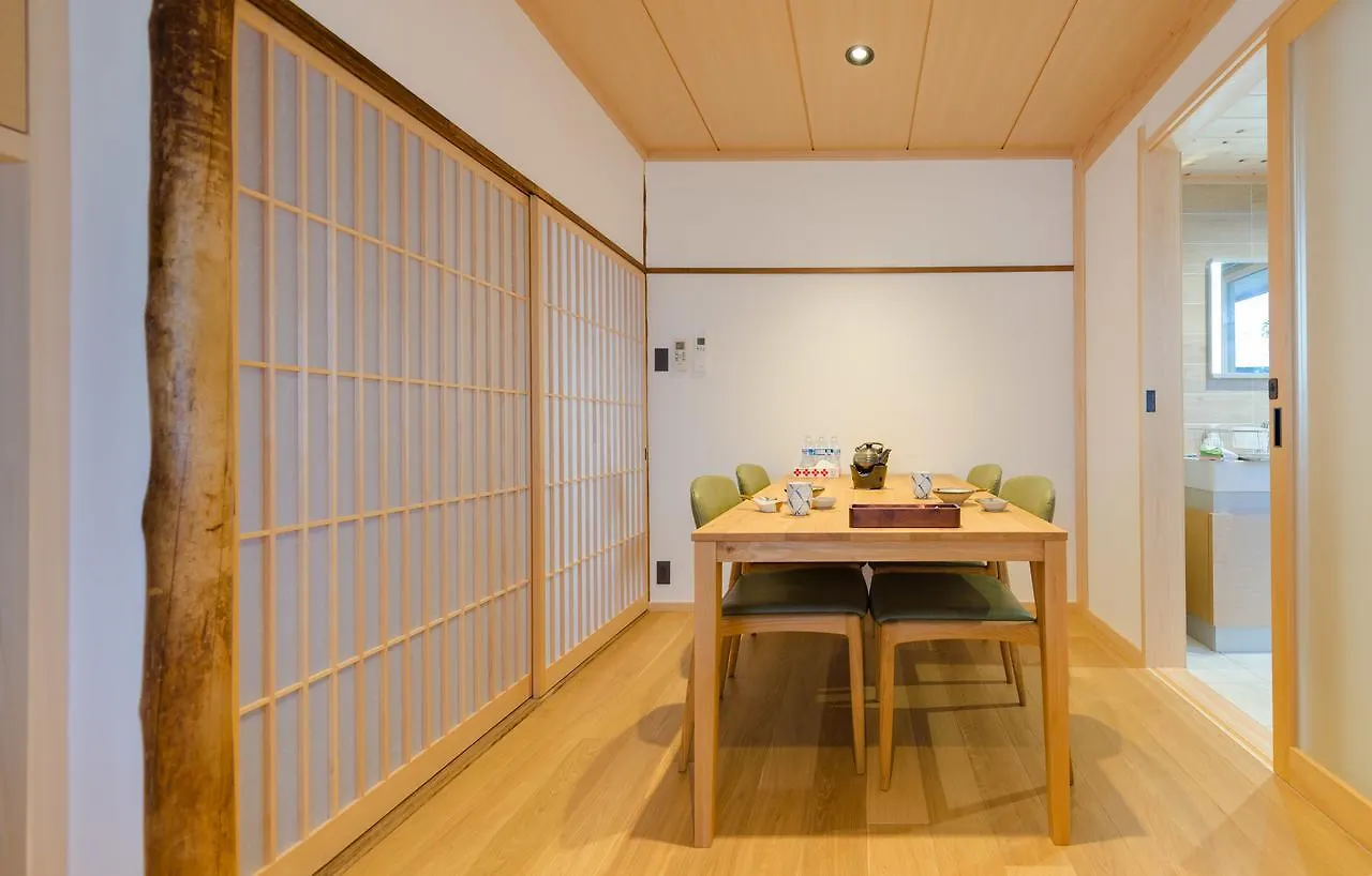 Kumo Machiya Infinite Breath Yasaka Hotel Kyōto Casa vacanze