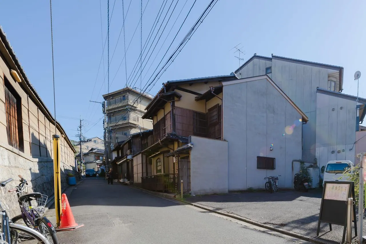 Kumo Machiya Infinite Breath Yasaka Hotel Kyōto