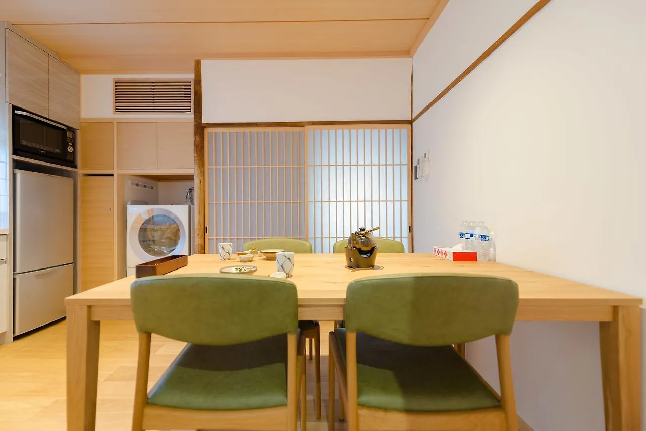 Kumo Machiya Infinite Breath Yasaka Hotel Kyōto Casa vacanze