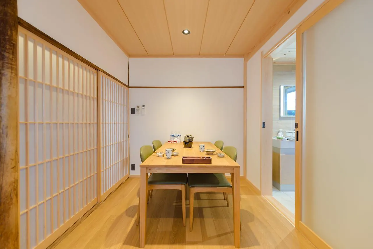 Casa vacanze Kumo Machiya Infinite Breath Yasaka Hotel Kyōto