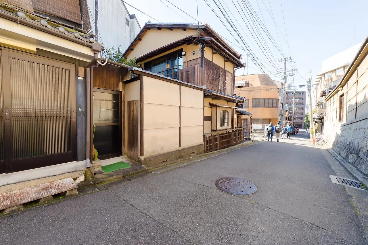 Kumo Machiya Infinite Breath Yasaka Hotel Kyōto 0*,