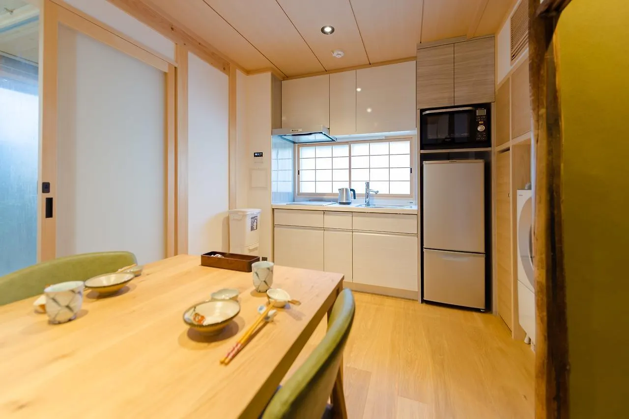 Kumo Machiya Infinite Breath Yasaka Hotel Kyōto Casa vacanze