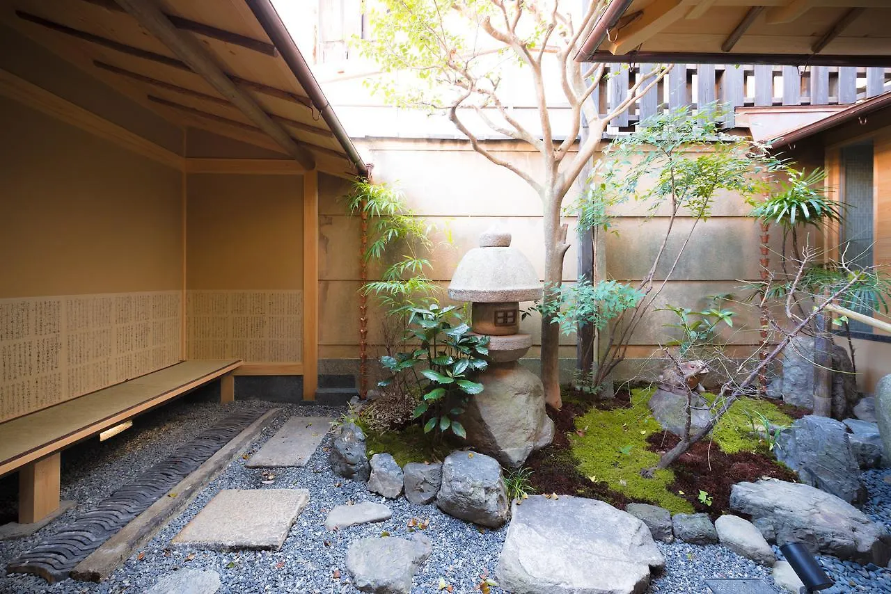 Kumo Machiya Infinite Breath Yasaka Hotel Kyōto 0*,